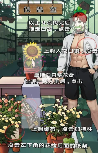 超级爆梗王最新手机版 超级爆梗王最新手机版