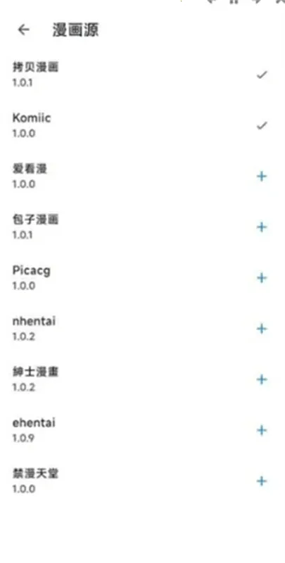 veneraа׿ֻv1.2.4 Ѱ