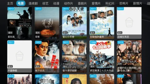 ͩ(ӰӾۺ)v250903 ׿