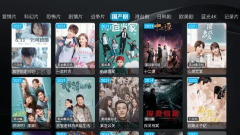 ͩ(ӰӾۺ)v250903 ׿