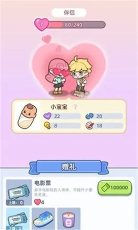 Ҹ2025ٷ°汾v1.4.10 ֻ