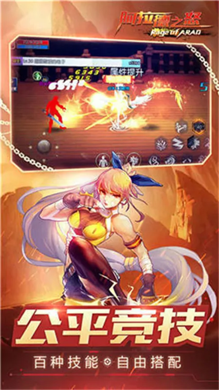 ֮ŭ120񻰷(淨)v1.3.1.50376 ֻ