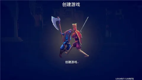 ȫ溩ս(ս)v1.1.04 ׿