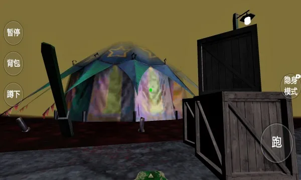 ԰2025ٷ°汾v1.0 Ѱ