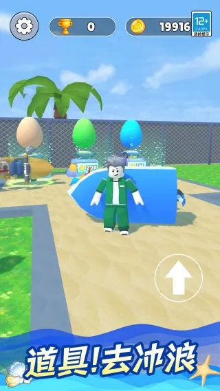 ս2025ٷ°汾v1.0.1 Ѱ