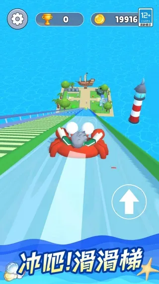 ս2025ٷ°汾v1.0.1 Ѱ