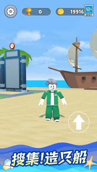 ս2025ٷ°汾v1.0.1 Ѱ