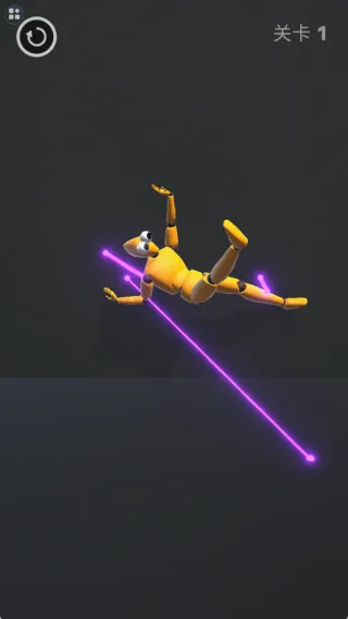 超级解压宝盒2025最新版本 超级解压宝盒2025最新版本