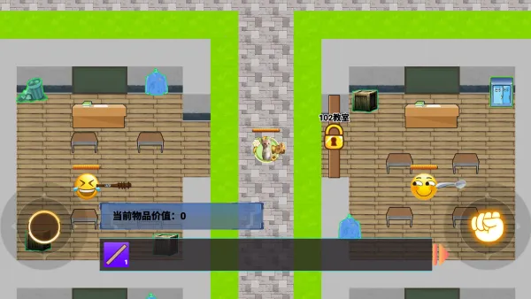 欢乐解压之旅最新手机版 欢乐解压之旅最新手机版