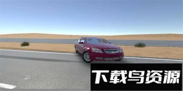 车辆驾驶(模拟驾驶游) 车辆驾驶(模拟驾驶游)