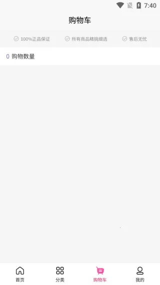米看看安卓版手机版 米看看安卓版手机版