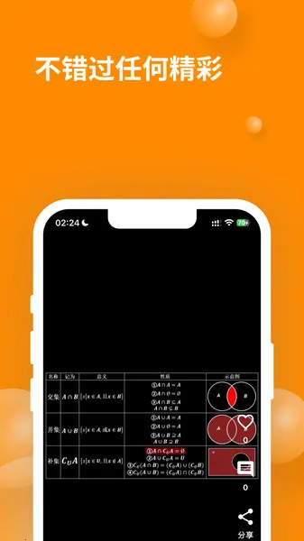Ԫչ(Ԫ罻)v1.6.17 ֻ