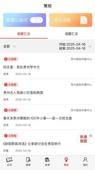 ý(Ű칫̨)v1.1.8 Ѱ