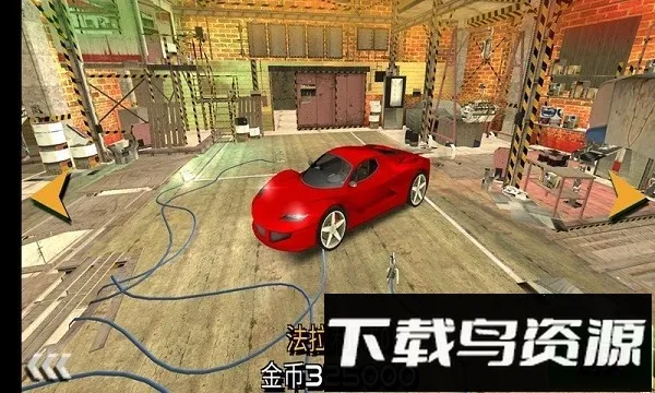 Ԯ2025ٷ°汾v1.1.8 ׿