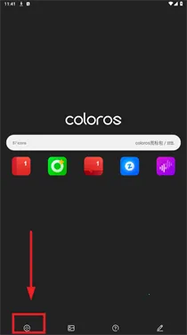 ColorOS图标包(图标自定义) ColorOS图标包(图标自定义)