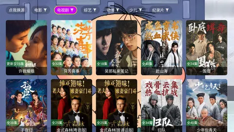 4KӰԺ2025ٷ°汾v3.0.0 ֻ