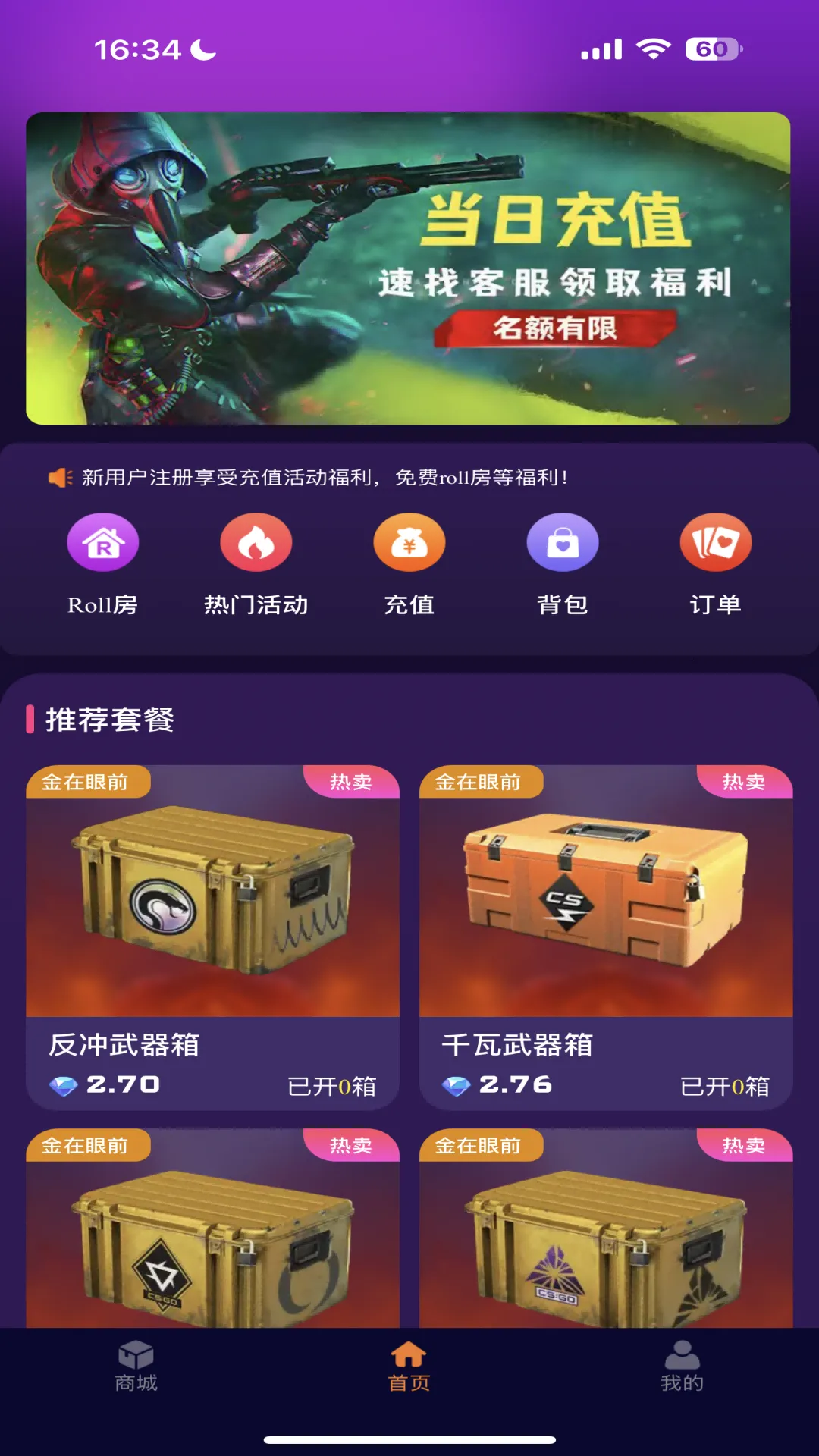 YOYOر(ֲƷ)v4.0.1 Ѱ