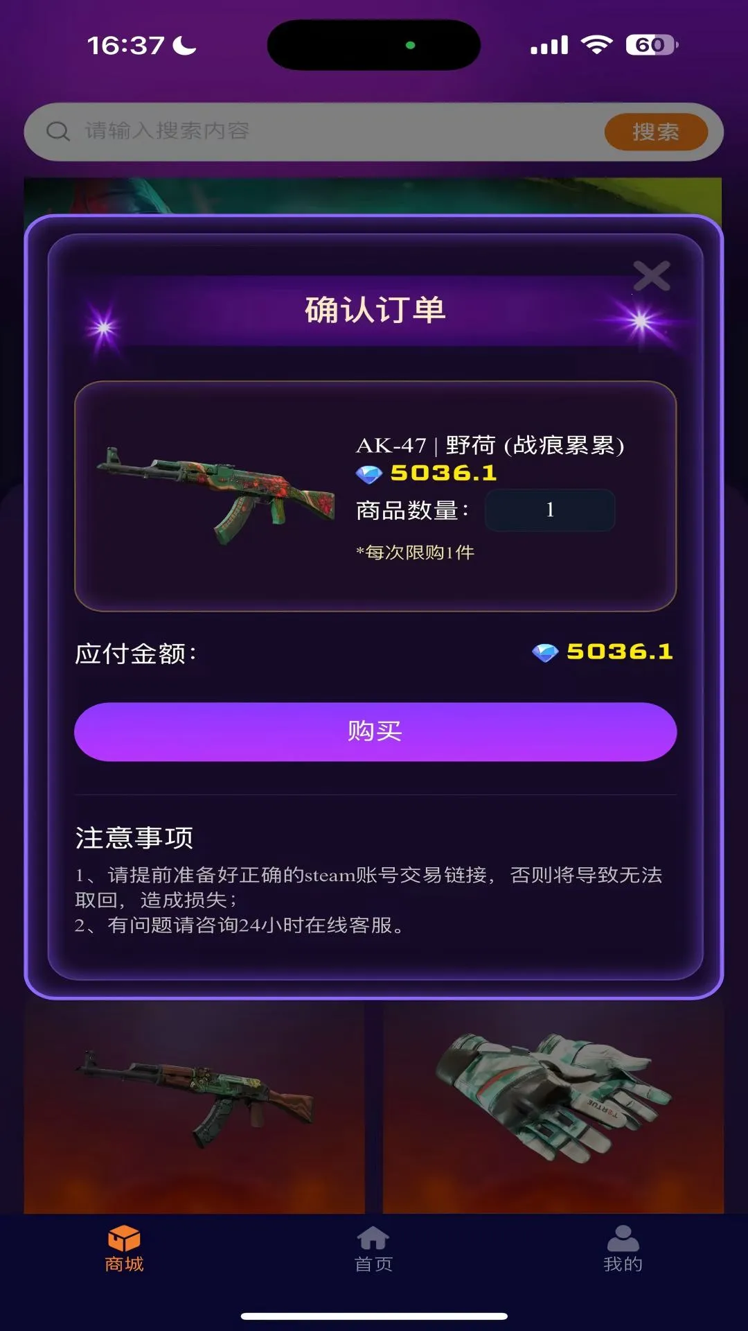 YOYOر(ֲƷ)v4.0.1 Ѱ