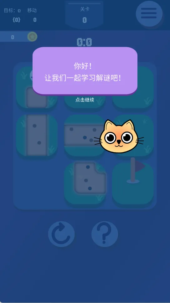 СС켣(ƴͼ)v1.0 ֻ