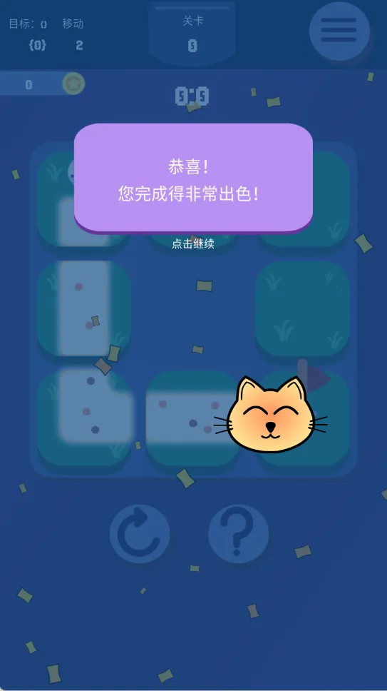 СС켣(ƴͼ)v1.0 ֻ