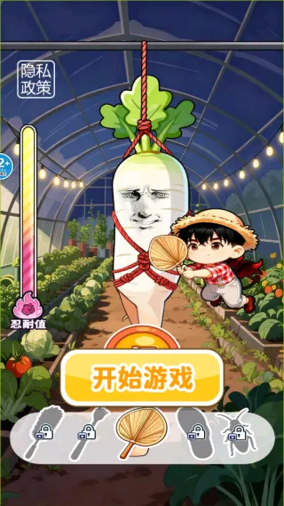 太解压了2025最新版本 太解压了2025最新版本