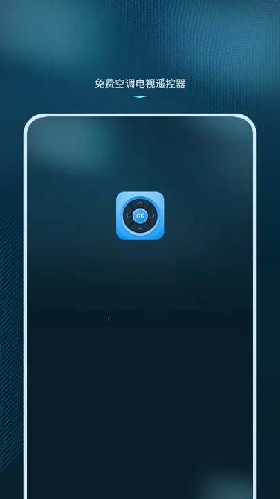 Զңؿյʦ2025ٷv1.1 ٷ