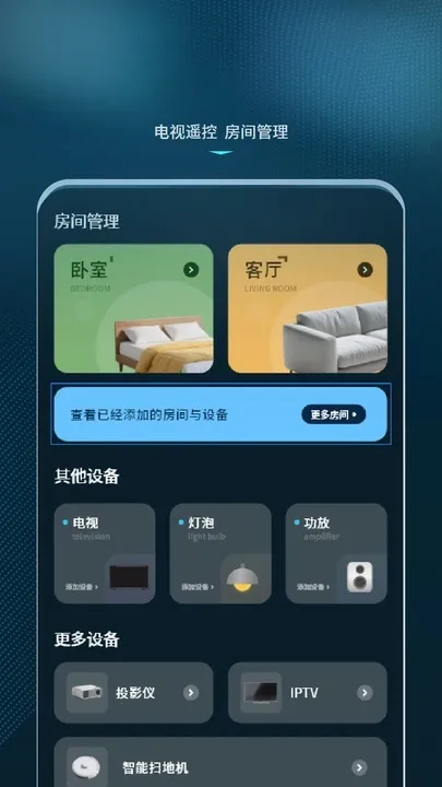 Զңؿյʦ2025ٷv1.1 ٷ