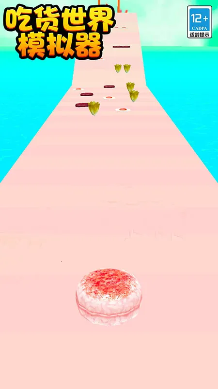 Ի2025ٷ°汾v1.58.2 ٷ