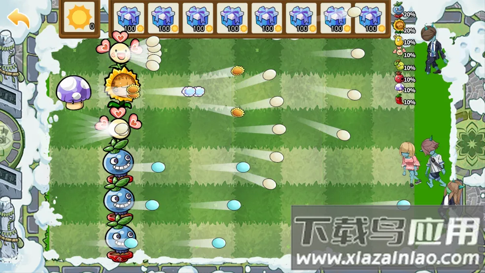 ֲսʬ鿨2025ٷv1.0 ֻ