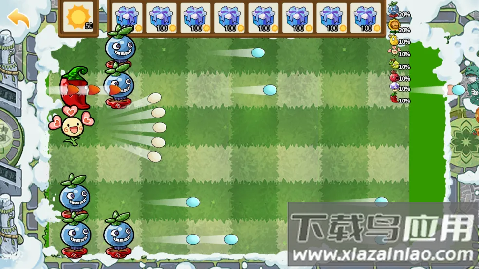 植物战僵尸抽卡2025官方正版 植物战僵尸抽卡2025官方正版