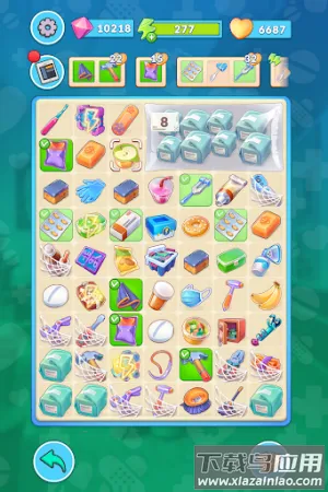 �ϲ�ҽԺ2025�ٷ�����v1.5.04 ��׿��