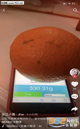 touchscale(ֻ)v1.0 Ѱ