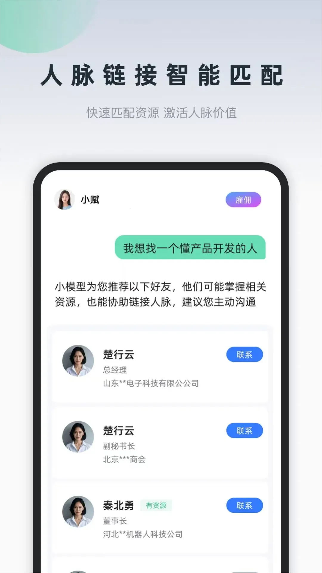 ѯ2025ٷ°汾v1.0 ٷ