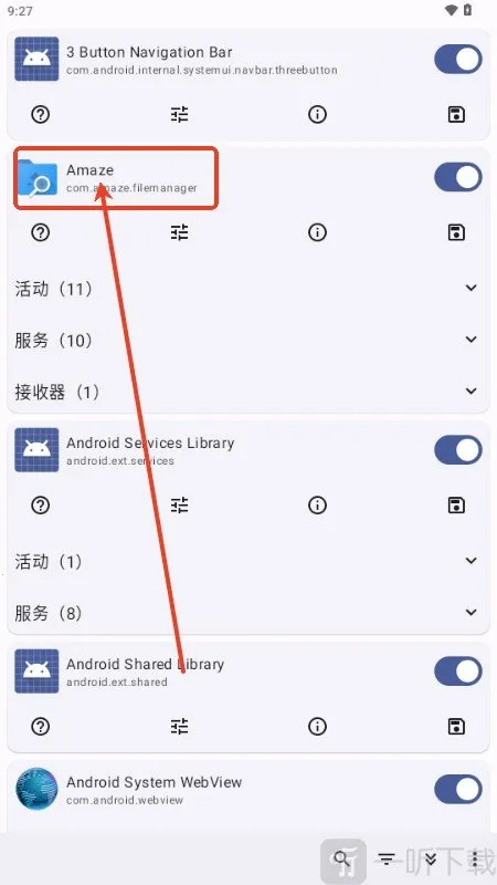 Root Activity Launcher(系统功能探索) Root Activity Launcher(系统功能探索)