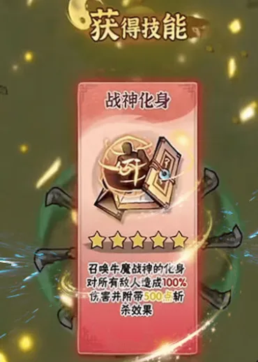 转刀大师(飞刀战斗游) 转刀大师(飞刀战斗游)