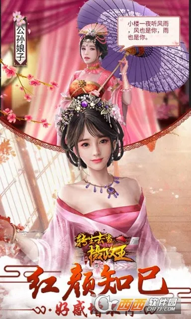 תȥ2025°汾v1.0 ֻ