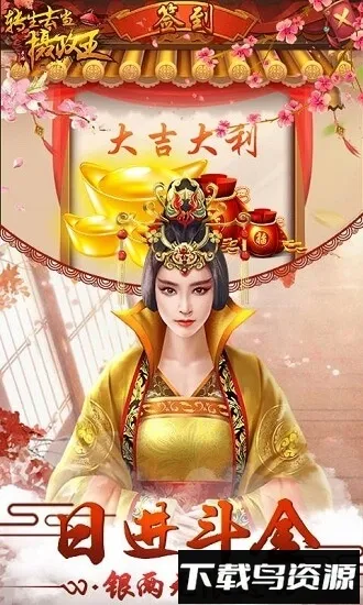 תȥ2025°汾v1.0 ֻ