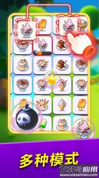 ð2025ٷ°汾v1.0 ֻ