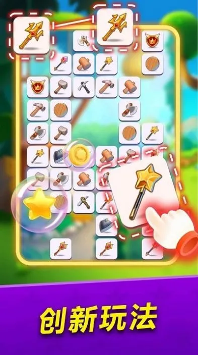 ð2025ٷ°汾v1.0 ֻ