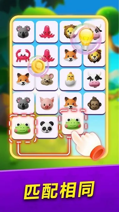 ð2025ٷ°汾v1.0 ֻ