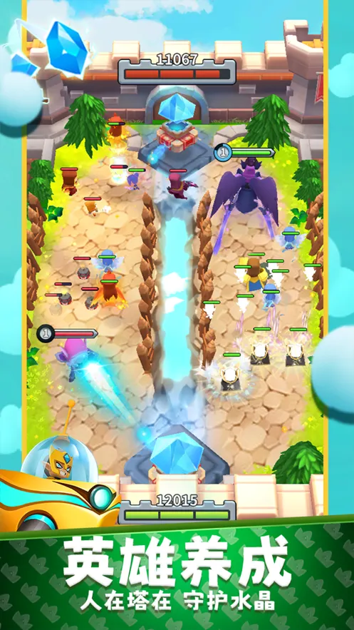 ��������2025�ٷ�����v1.0.36.407.402.0530 �ֻ���