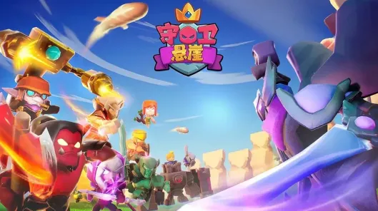 ��������2025�ٷ�����