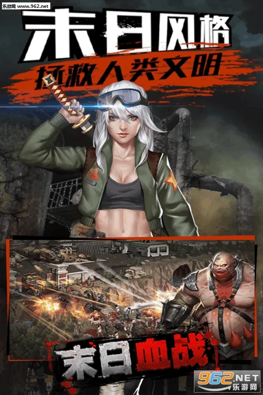 ĩѪսֻv1.11.101 ׿