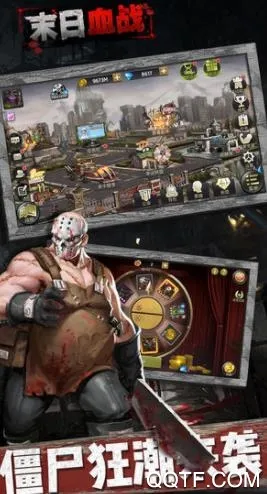 末日血战最新手机版 末日血战最新手机版
