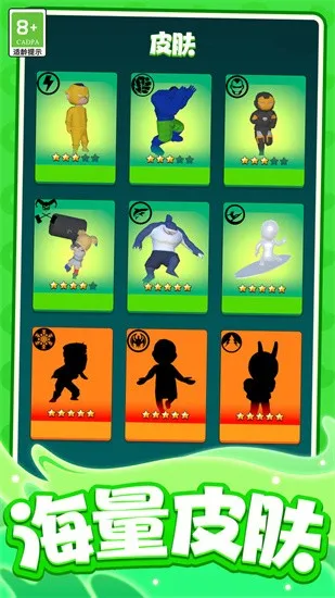 ͻ2025ٷ°汾v1.0.2 ٷ