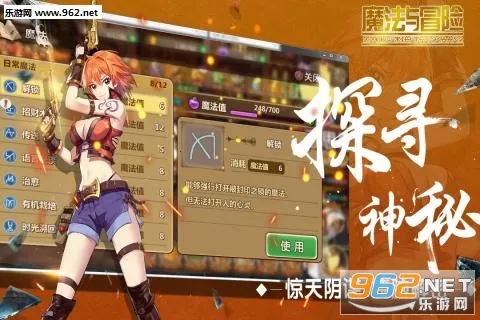 ħð2025°汾v1.09 ׿