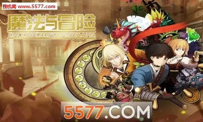 ħð2025°汾v1.09 ׿