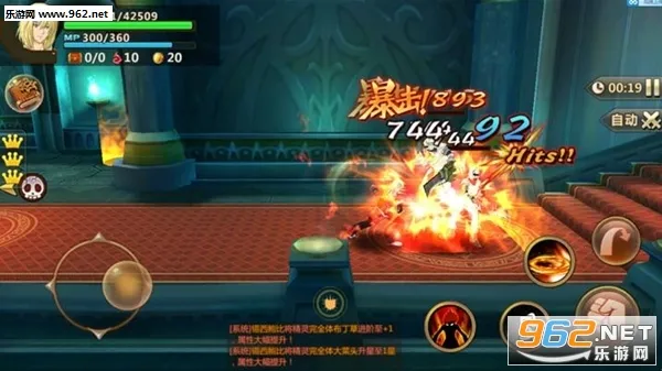 魔法与冒险2025最新版本 魔法与冒险2025最新版本