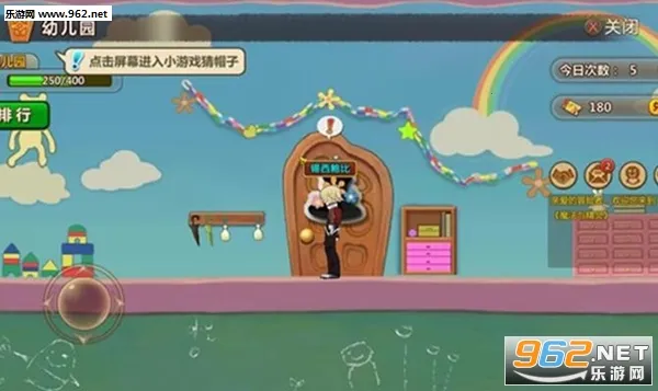 魔法与冒险2025最新版本 魔法与冒险2025最新版本