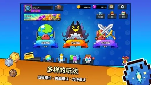 ���Ǳ��ľ�ս(���β���ս)v1.0.5 ��Ѱ�